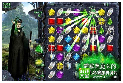 沉睡魔咒冰纷乐安卓