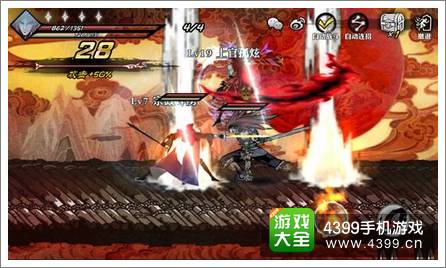 影之刃627终极封测 最新连招视频首曝