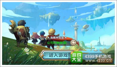 盛大S级黑马 自研手游《混沌之理》留存超80%