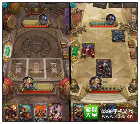 神魔志封神篇玩法曝光