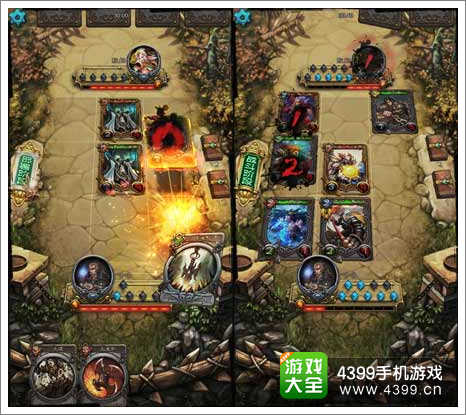 神魔志封神篇