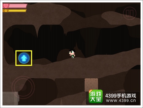 飞天小女警小镇村卫士攻略
