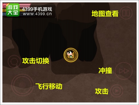 飞天小女警小镇村卫士