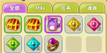 魔力宝贝天青石怎么得 天青石获得攻略