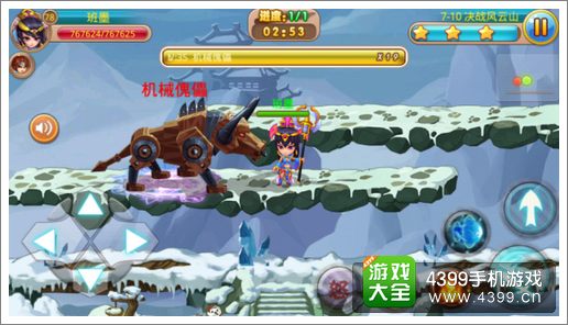 暴走神仙天机械牛打法攻略