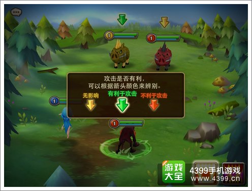 魔灵召唤评测