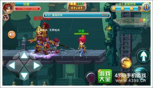暴走神仙皇陵将军打法攻略