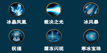 热斗领域法师技能加点攻略 法师怎么加点