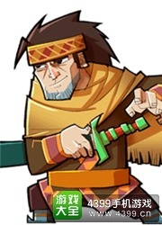 全民水浒李从吉