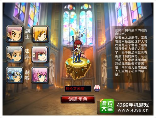 热斗领域评测