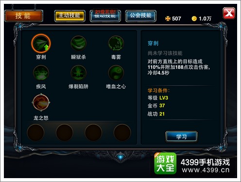 热斗领域评测