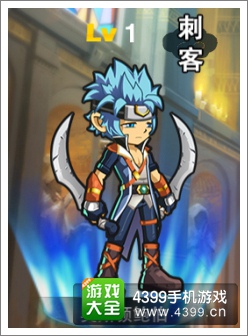 热斗领域刺客幻兽