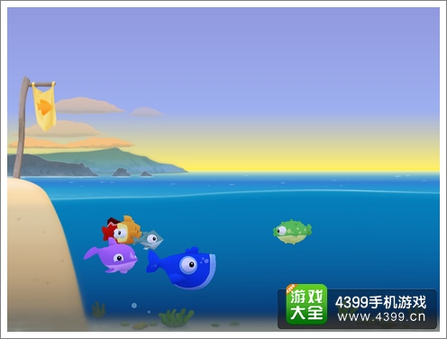 空中飞鱼评测