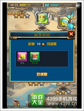 汽车人出发资金怎么得