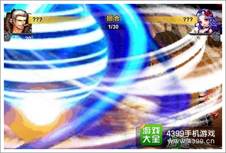 超级英雄七龙珠Z