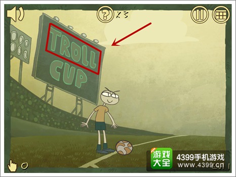史上最难的游戏3第1关怎么过