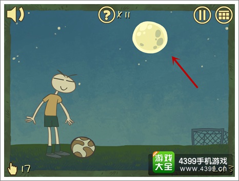 史上最难的游戏3第3关怎么过