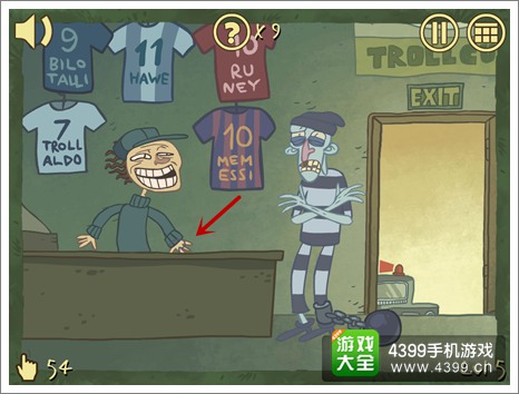史上最难的游戏3第5关怎么过