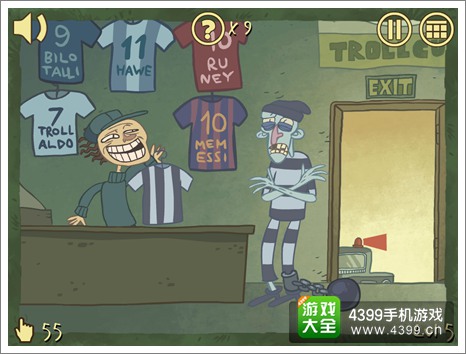 史上最难的游戏3第5关攻略