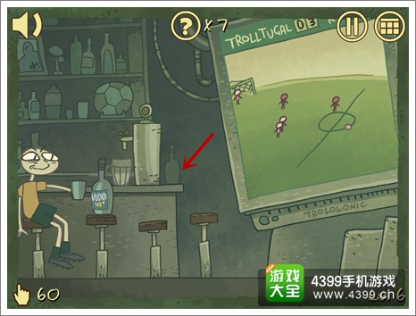 史上最难的游戏3第6关怎么过