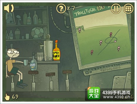 史上最难的游戏3第6关攻略