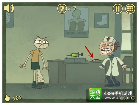 史上最难的游戏3第10关怎么过
