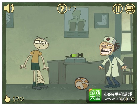 史上最难的游戏3第10关怎么过