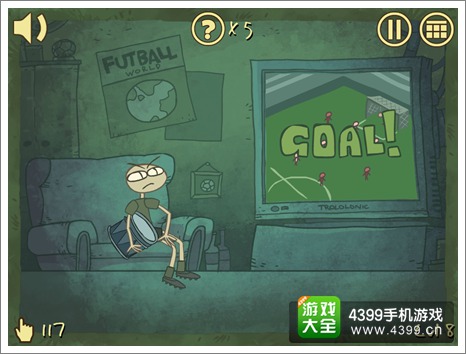 史上最难的游戏3第8关怎么过