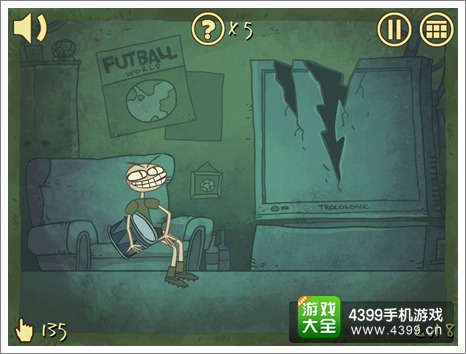 史上最难的游戏3第8关攻略