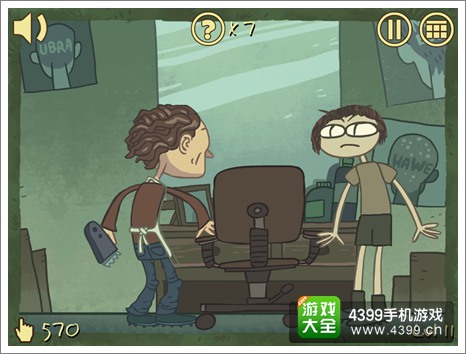 史上最难的游戏3第11关怎么过