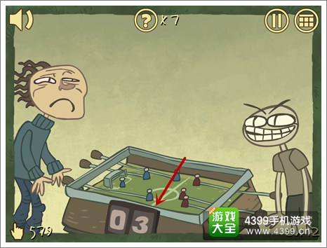 史上最难的游戏3第12关怎么过
