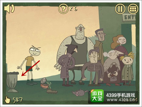 史上最难的游戏3第14关怎么过
