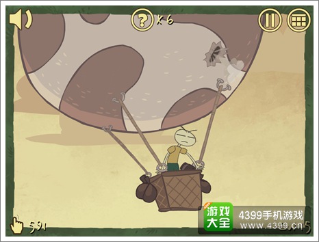 史上最难的游戏3第15关怎么过