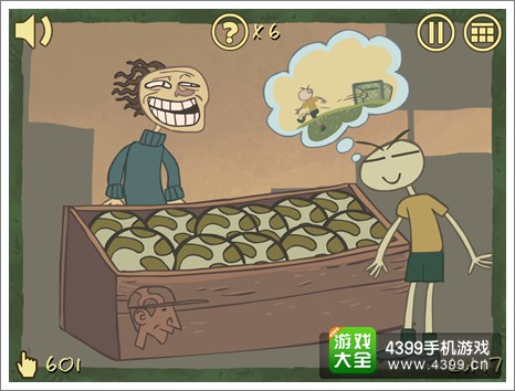史上最难的游戏3第17关怎么过