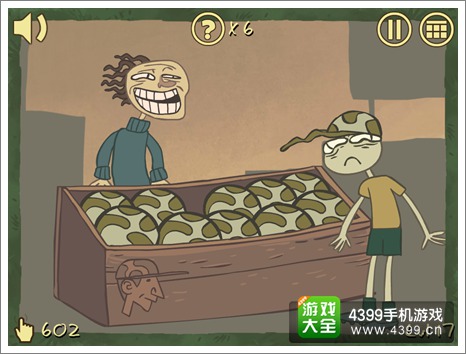 史上最难的游戏3第17关攻略