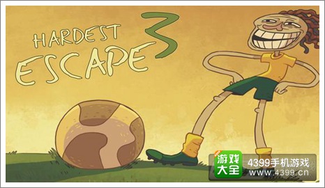 史上最难的游戏3通关攻略大全