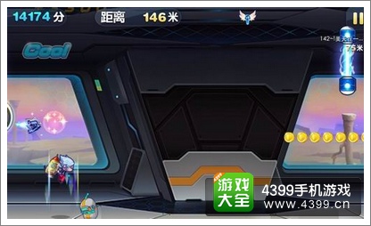 天天酷跑