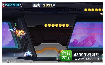 天天酷跑