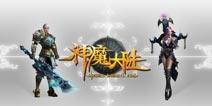 神魔大陆6月25日版本更新内容