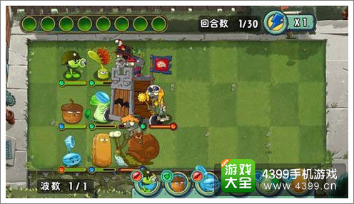 排兵布阵策略组合