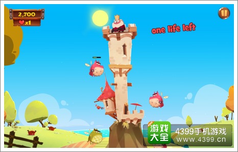 一次性骑士技巧