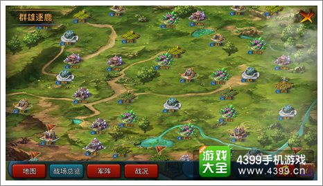 主公莫慌怎么玩