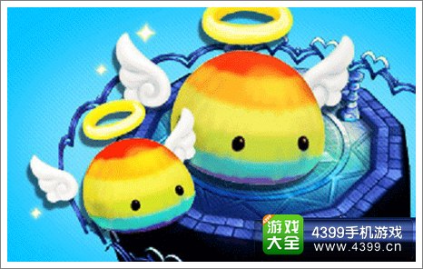 魔灵召唤天空之役彩虹怪