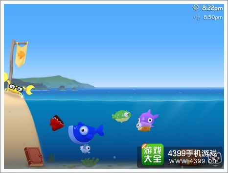 空中飞鱼IOS