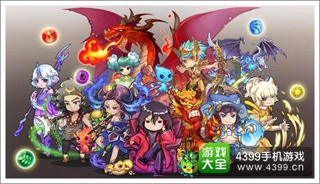 魔王日记下载