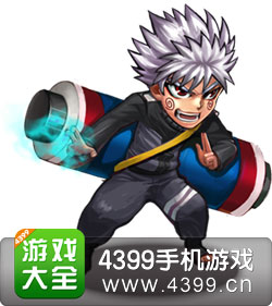 超级英雄九尾