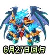卡布西游蓝夜狂魔