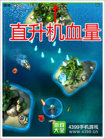 地狱战机玩法
