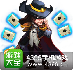 超级英雄赌圣