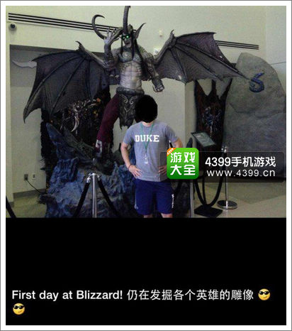 炉石传说冒险模式